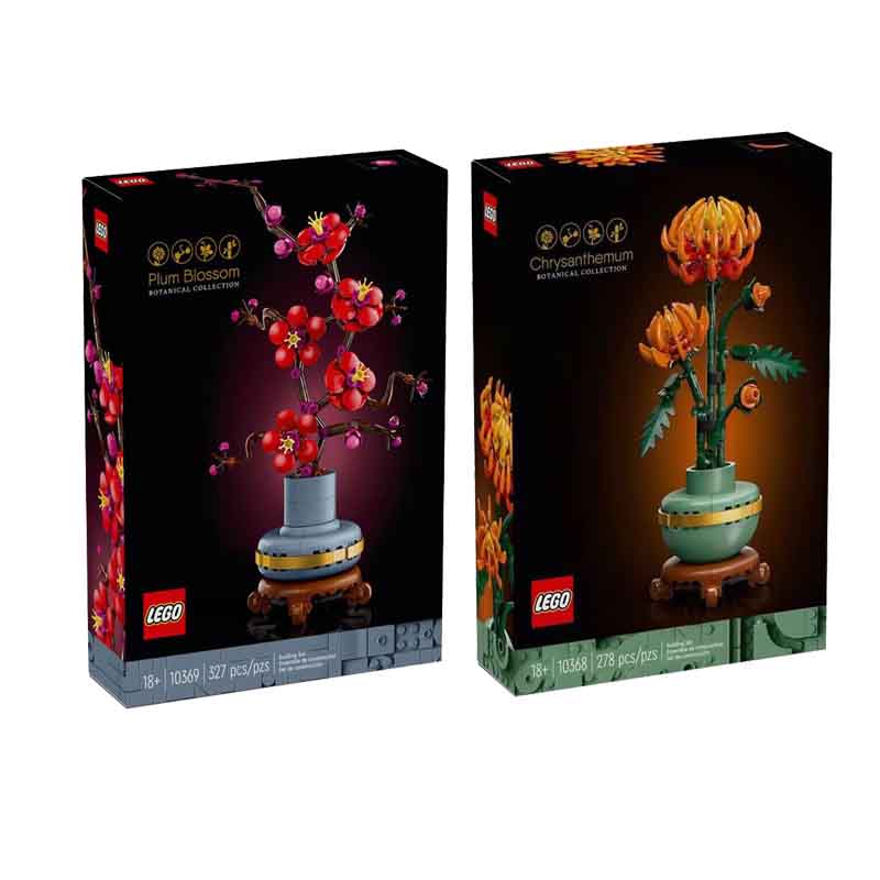 Конструкторы LEGO "Цветочный Букет" - Boxette Shop